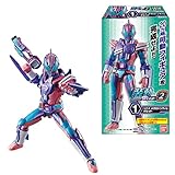 装動　仮面ライダーリバイス 16個セット（箱無し） 装動 仮面ライダーリバイス by 4 BOX 2022年1月31日発売